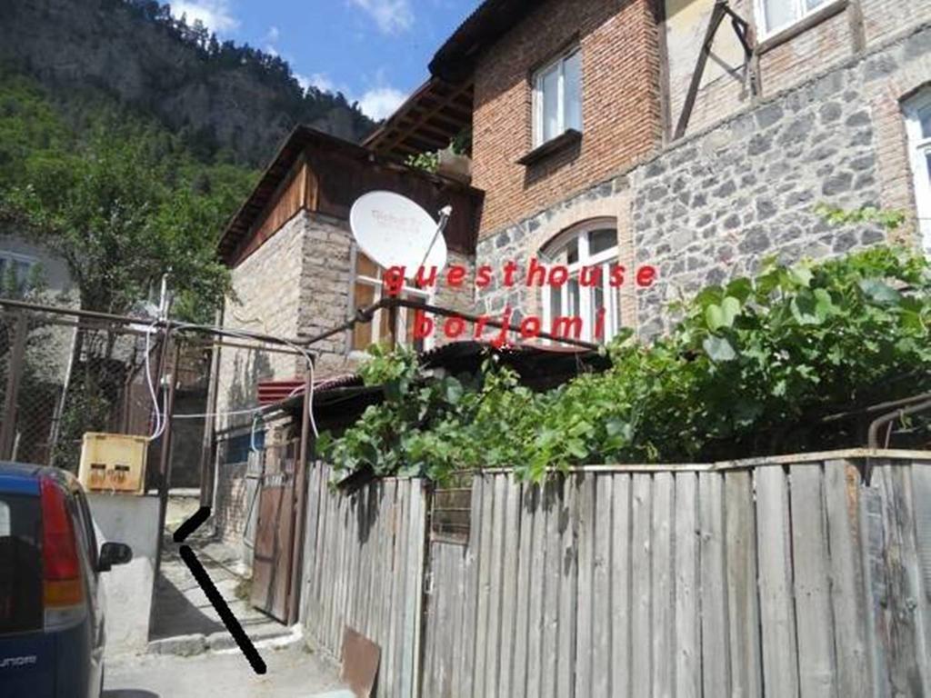 Guesthouse 博尔若米 外观 照片